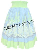 画像: 4ヤードダブルパウ２着よりどり7000円セール