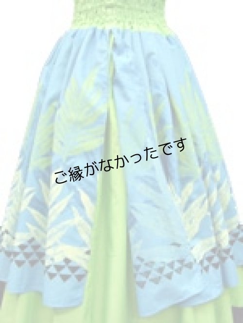 画像2: 4ヤードダブルパウ２着よりどり7000円セール