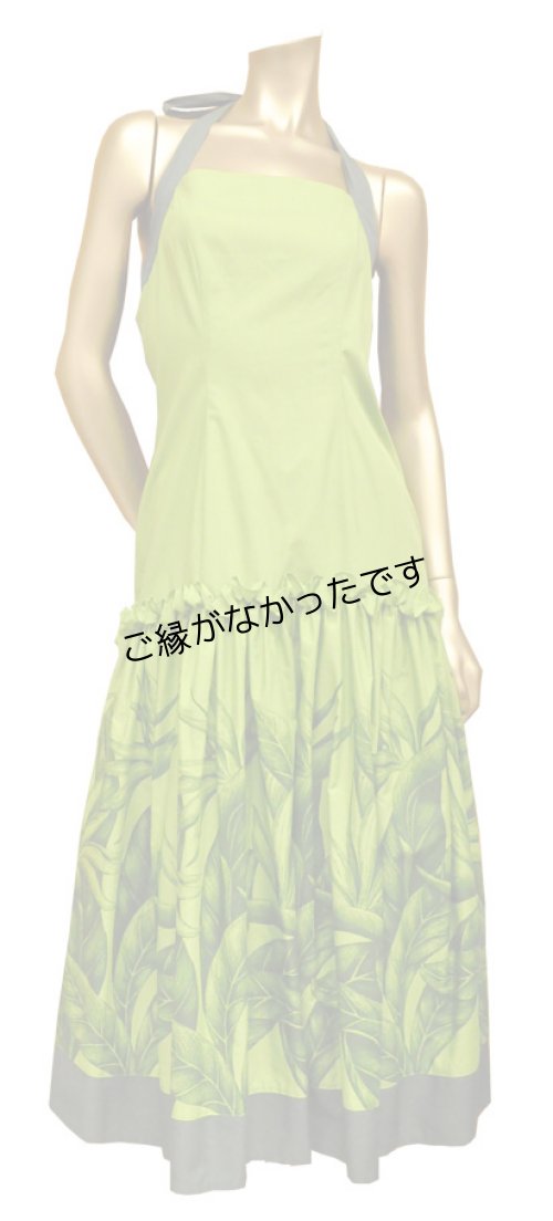 画像1: アウトレットドレス 