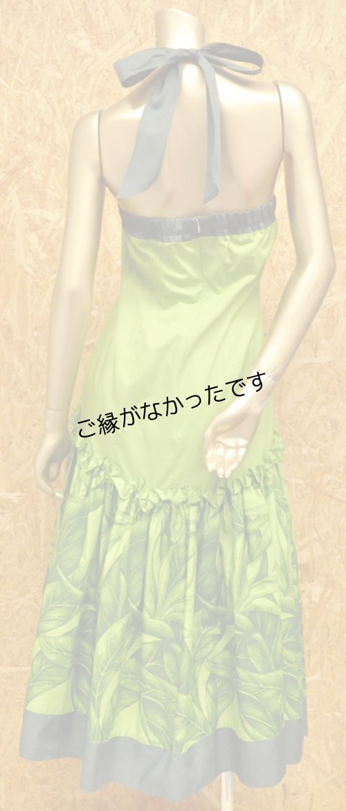 画像2: アウトレットドレス 