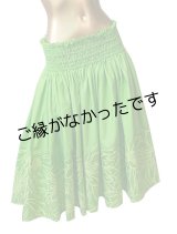 画像: 4ヤードダブルPAU   [よりどり2着で6,000円セール]