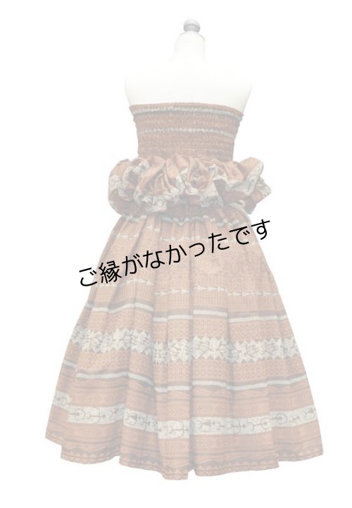 画像3: カヒコ３点アソート