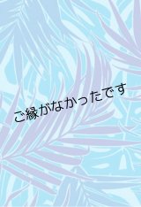 画像: 直輸入ハワイアンファブリック