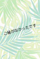 画像: 直輸入ハワイアンファブリック