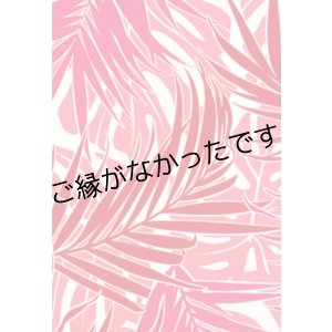 画像: 直輸入ハワイアンファブリック