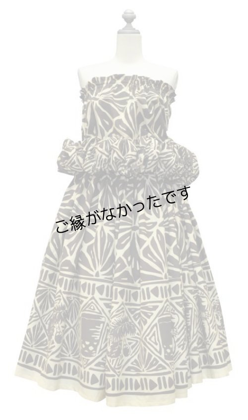 画像1: カヒコ３点アソート
