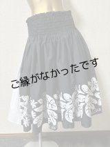 画像: フラット３パウLove aloha+白   [よりどり2着で7,000円セール]