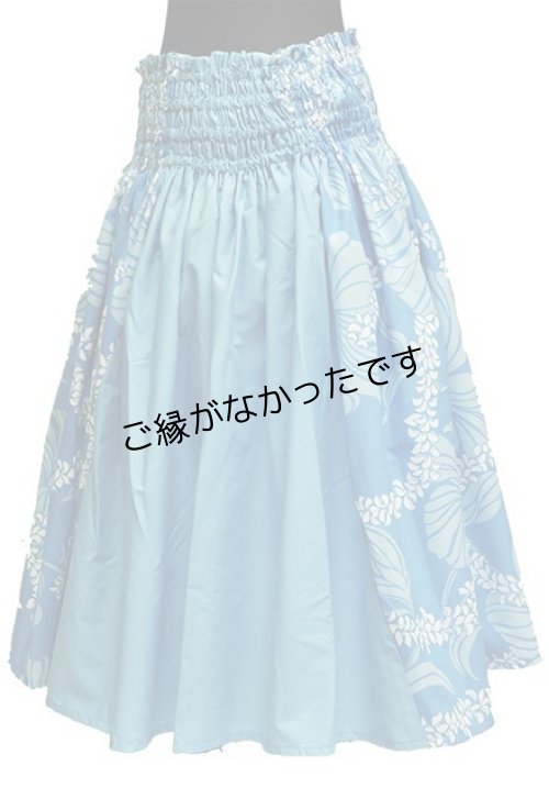 画像3: フラット３パウ 1443xSAX   [よりどり2着で7,000円セール]