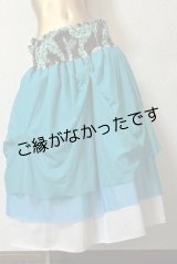 画像: 4ヤードデザインPAU   [よりどり2着で6,000円セール]