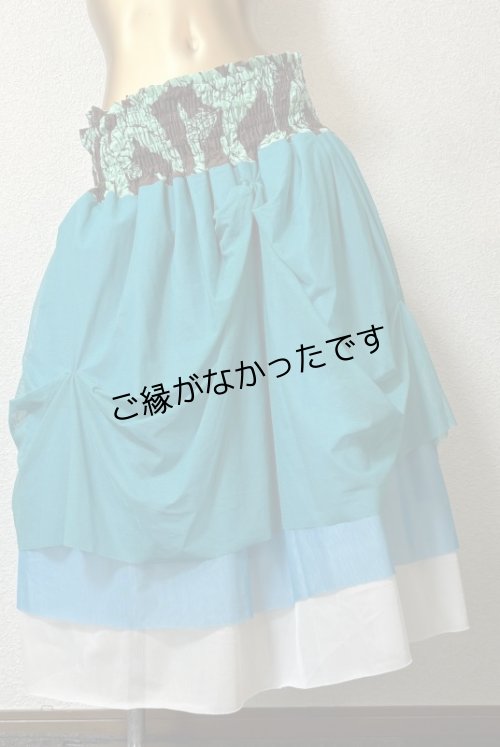 画像1: 4ヤードデザインPAU   [よりどり2着で6,000円セール]