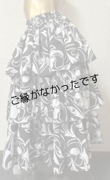 画像: 3段PAU ウエスト巾6cm