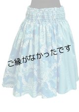 画像: フラット３パウ 1443xSAX   [よりどり2着で7,000円セール]
