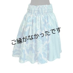画像: フラット３パウ 1443xSAX   [よりどり2着で7,000円セール]