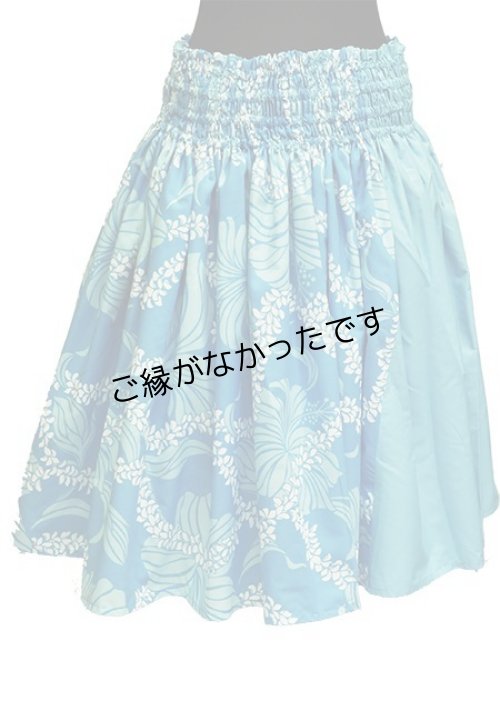 画像1: フラット３パウ 1443xSAX   [よりどり2着で7,000円セール]