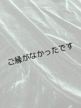 画像: 端切れ　ベロア生地