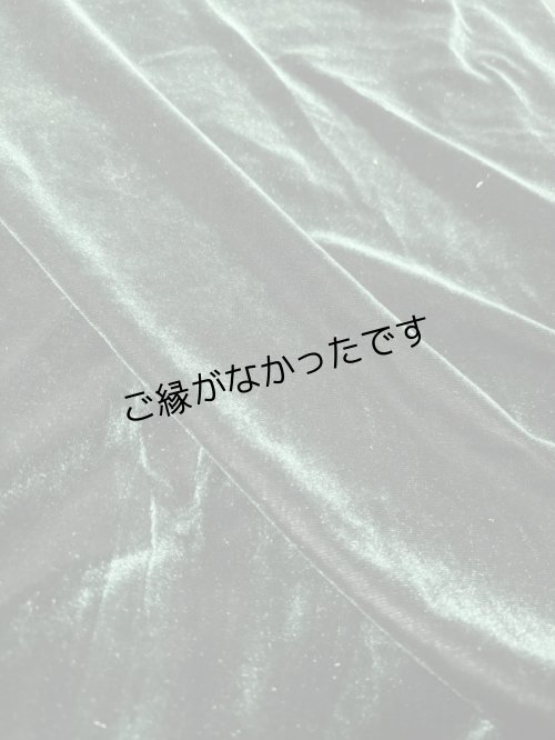 画像1: 端切れ　ベロア生地