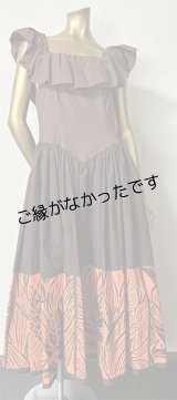 画像: アウトレットドレス 現品