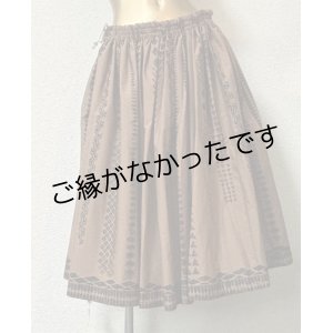 画像: ４ヤードスピンドルパウ   [よりどり2着で7,000円セール]