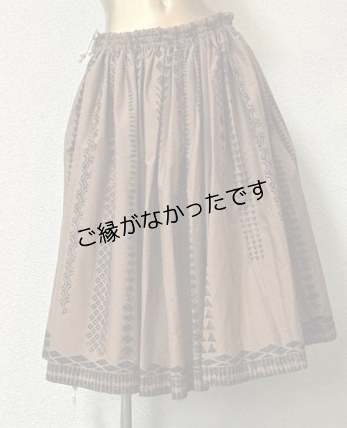 画像1: ４ヤードスピンドルパウ   [よりどり2着で7,000円セール]