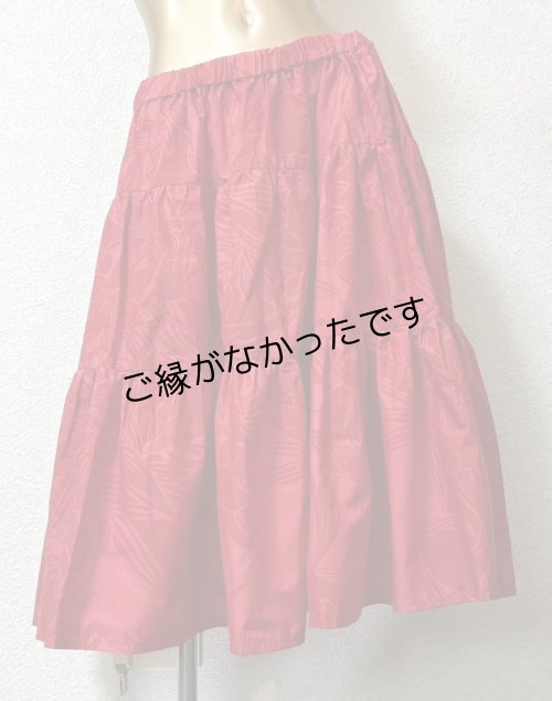 画像1: 3段ティアードスカート   [よりどり2着で6,000円セール]