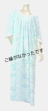 画像: アウトレットドレス 