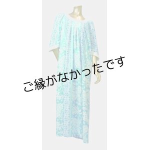 画像: アウトレットドレス 