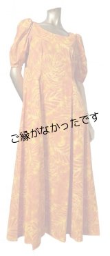 画像: アウトレットドレス