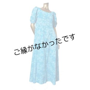 画像: アウトレットドレス