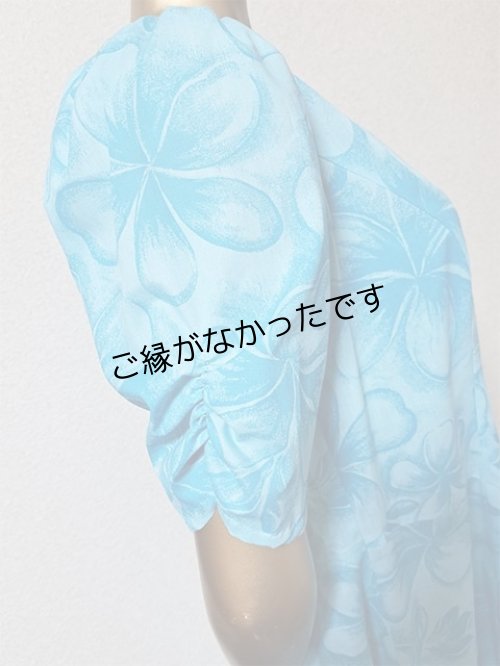 画像3: アウトレットドレス