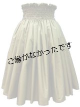 画像: 5ヤードPAU   [よりどり2着で6,000円セール]