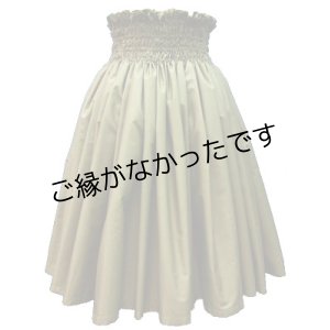 画像: 5ヤードPAU   [よりどり2着で6,000円セール]