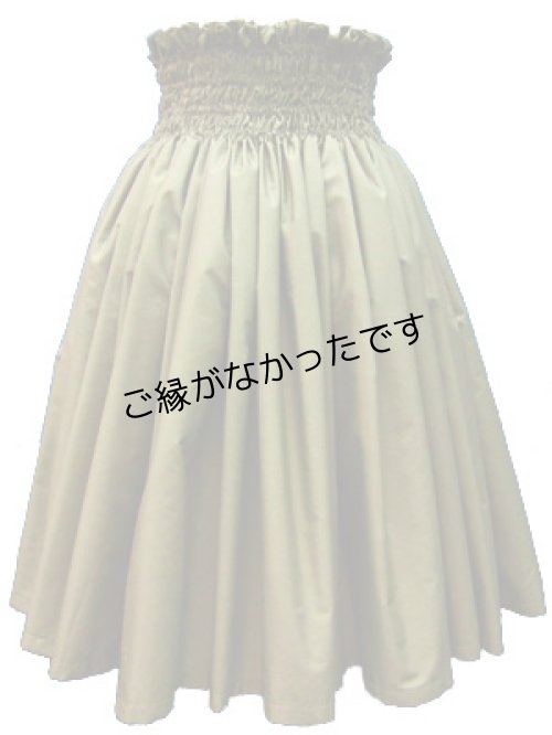 画像1: 5ヤードPAU   [よりどり2着で6,000円セール]