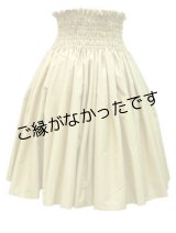 画像: 5ヤードPAU   [よりどり2着で6,000円セール]