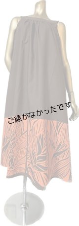 画像: サークルネックワンピース