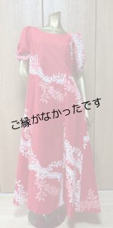 画像: アウトレットドレス4L