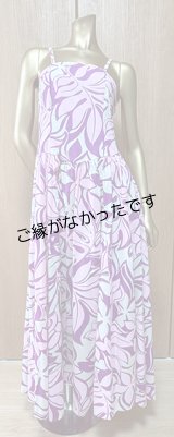 画像: アウトレットドレスOPI-393紫ピンクM