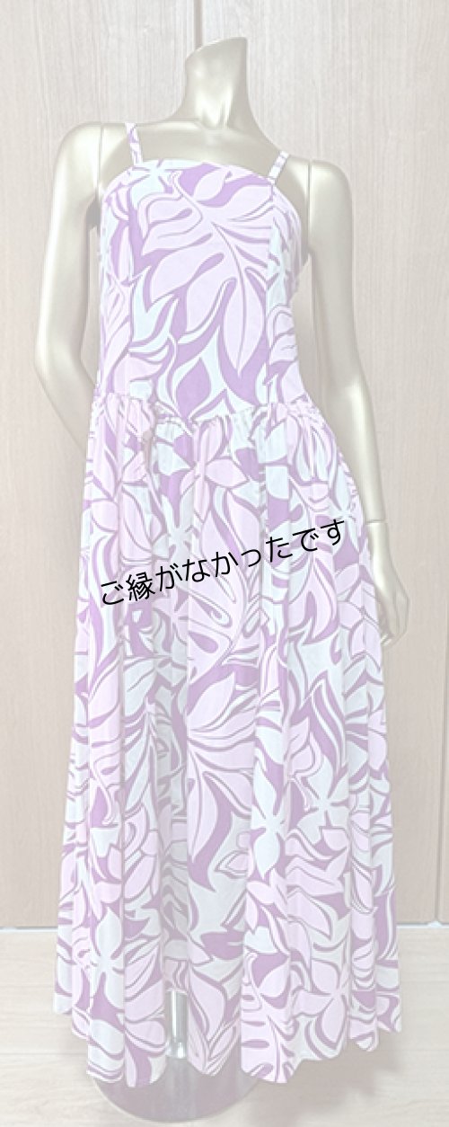 画像1: アウトレットドレスOPI-393紫ピンクM
