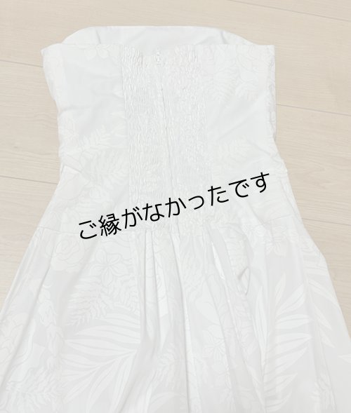 画像2: アウトレットドレス3S