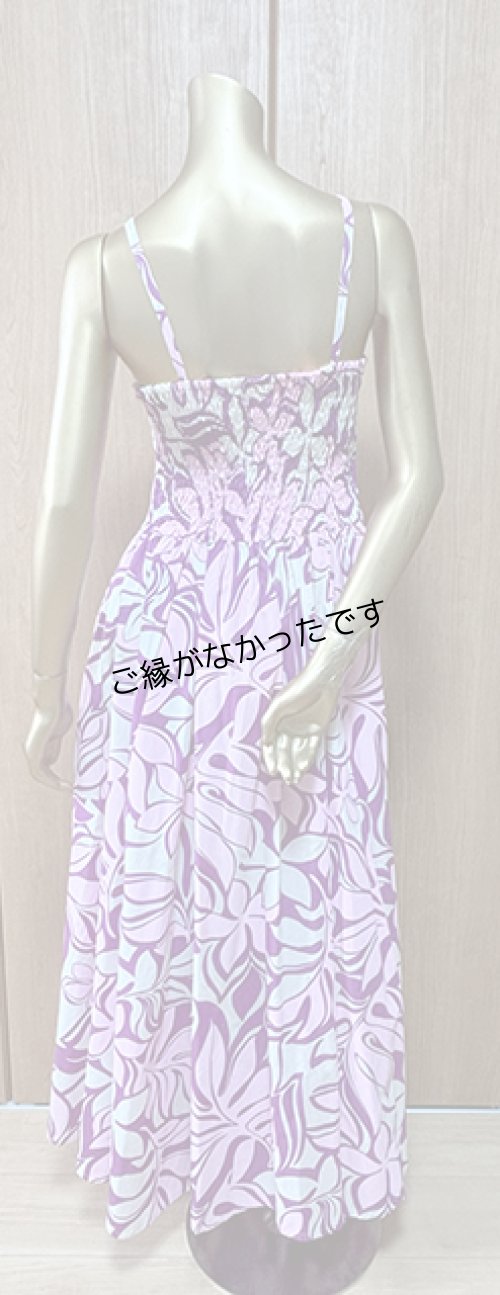 画像2: アウトレットドレスOPI-393紫ピンクM