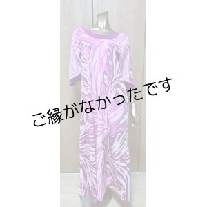 画像: アウトレットドレス 