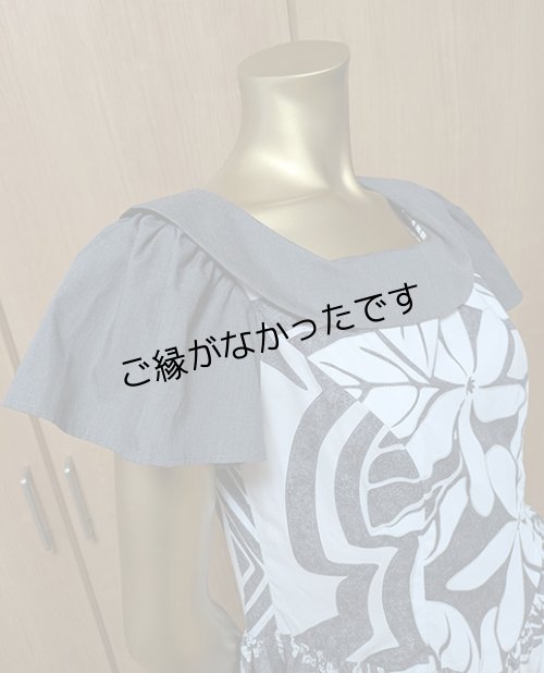画像2: アウトレットドレスM