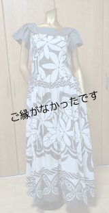 画像: アウトレットドレスM