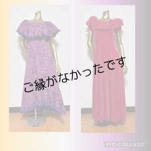 画像: 2025福袋