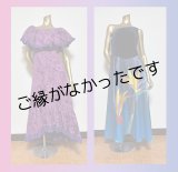 画像: 2025福袋