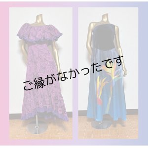 画像: 2025福袋