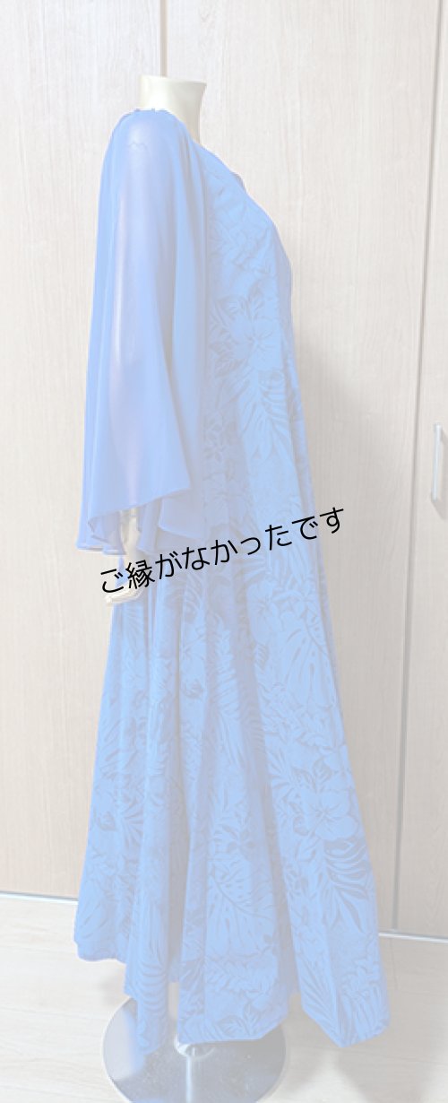 画像2: アウトレットドレス 