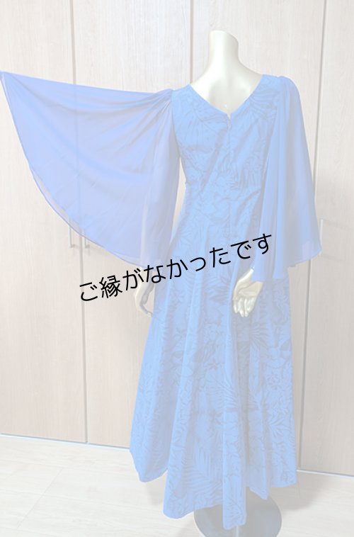 画像3: アウトレットドレス 