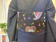 画像3: 半幅帯　アフリカンB 　1点物