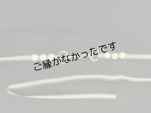 画像1: 帯締め　茶ｘパール　1点物