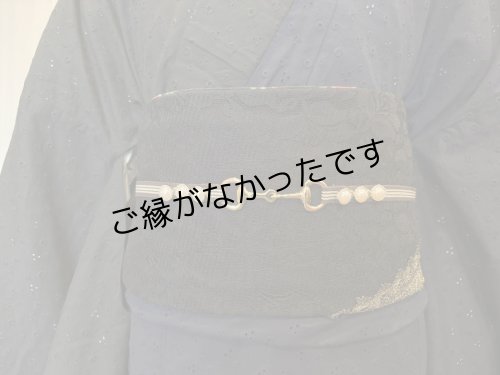 画像3: 帯締め　茶ｘパール　1点物